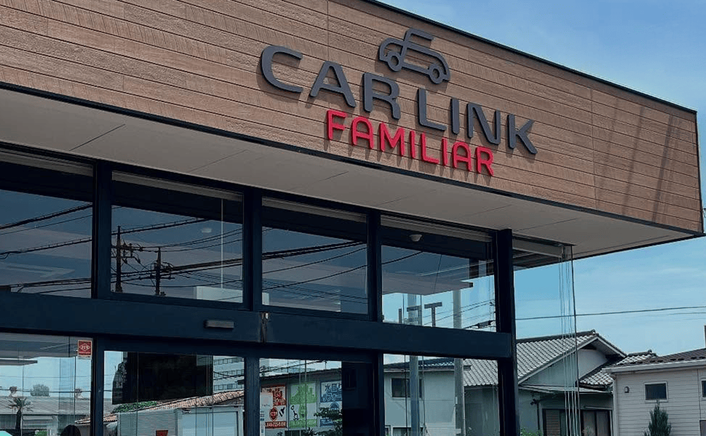CARLINK FAMILIAR